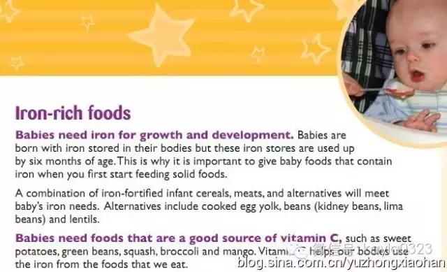 宝宝准备好吃辅食的信号,辅食怎么证明婴儿吃饱了