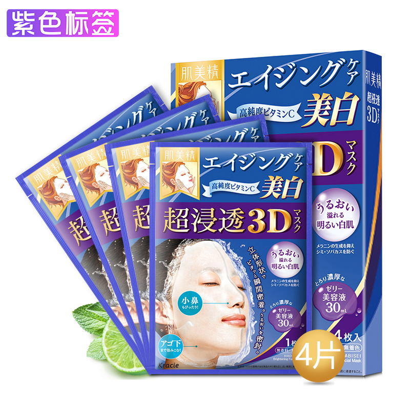 又便宜又好用的化妆品套装推荐,种草防水化妆包