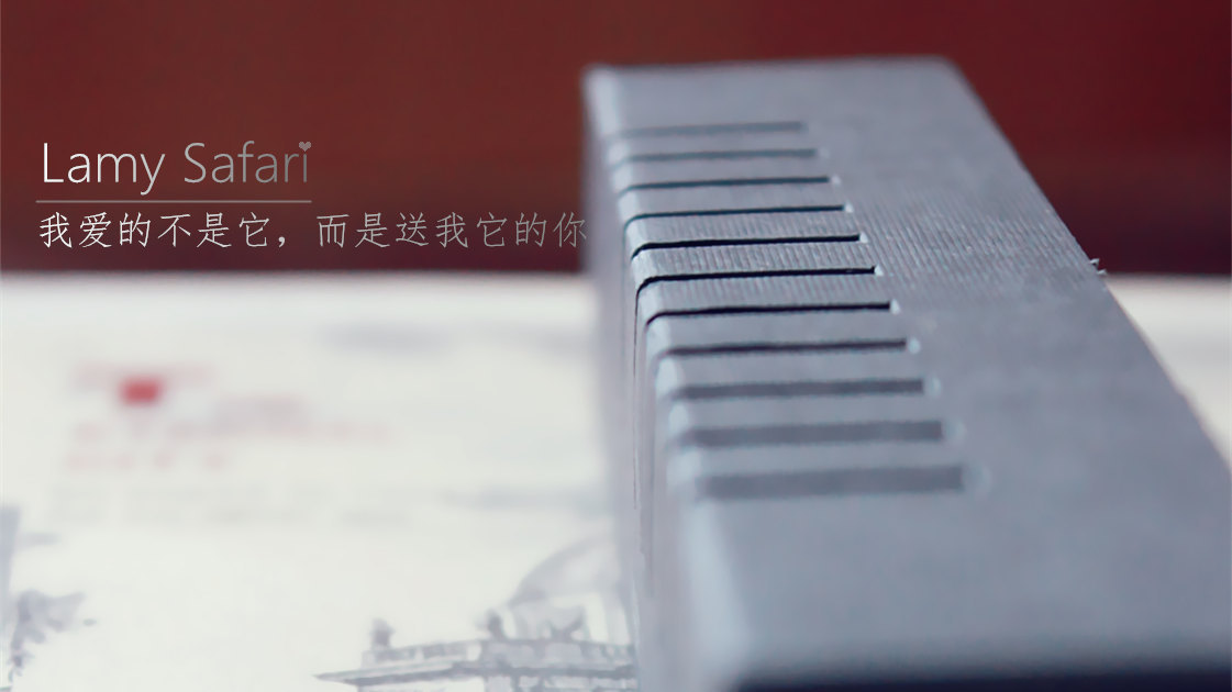 lamy狩猎全黑,lamy50周年天阶系列冰川蓝