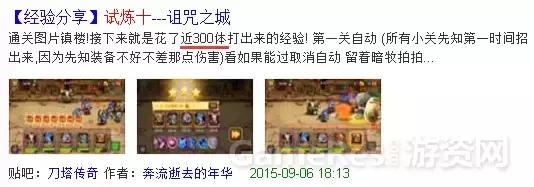 自动游戏模式是什么,游戏全自动挂机是什么项目