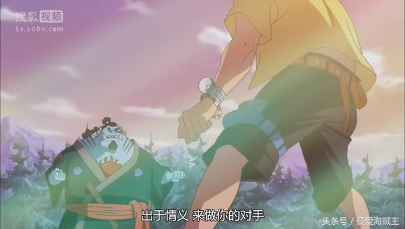 喜欢艾斯的是谁,喜欢艾斯的都是什么样的人