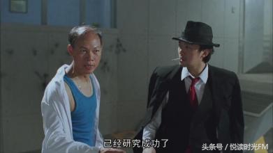 星爷电影中的一句经典台词,星爷电影中的经典台词