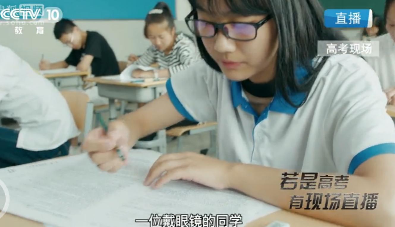 用脑洞来骂人，用打脸来好笑：《若是如此》，喜剧的品格