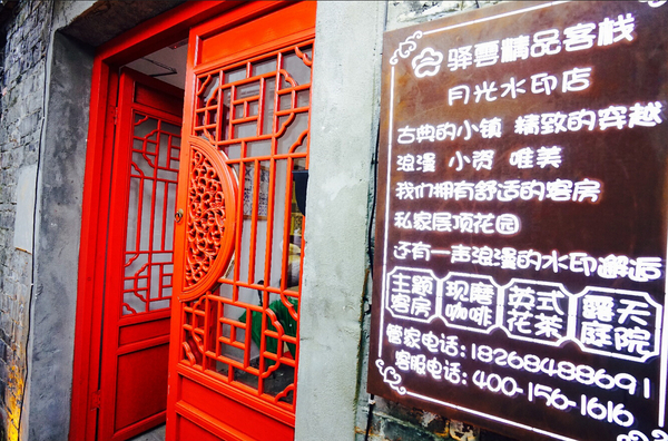 西塘古镇美到极致,西塘古镇江南水乡美如画