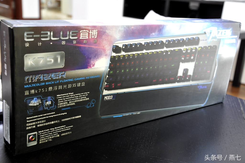 k751机械键盘评测,宜博k751灯光怎么设置