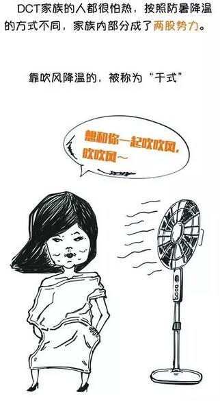 踩离合器抖怎么回事,踩离合器抖动是什么原因