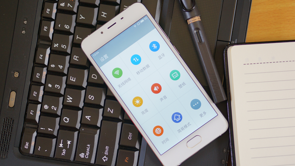 魅蓝手机u10,魅蓝u10白色