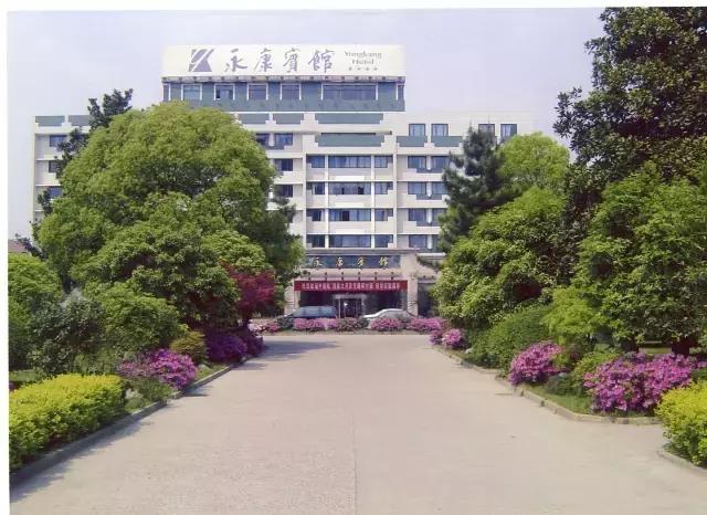 金华菜有哪些招牌菜,厉害了我的炒饭优惠团购