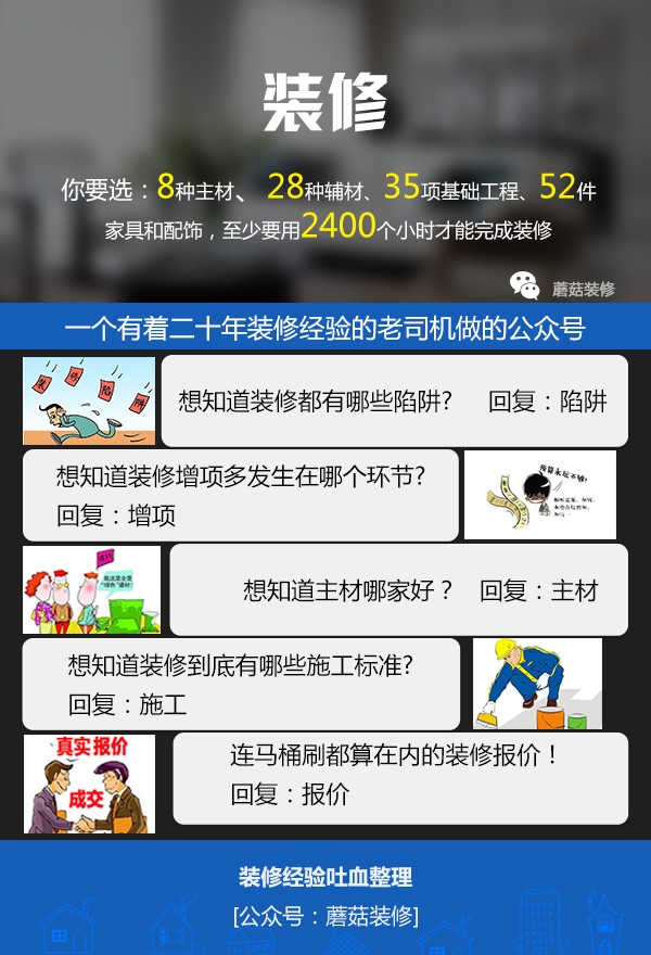 家庭装修鞋柜注意事项,玄关鞋柜注意事项