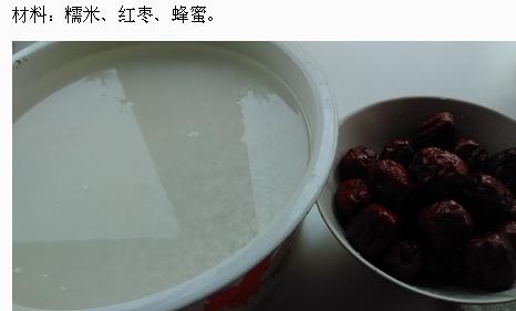 蒸年糕怎么做又软又好吃,自己做的年糕没有嚼劲