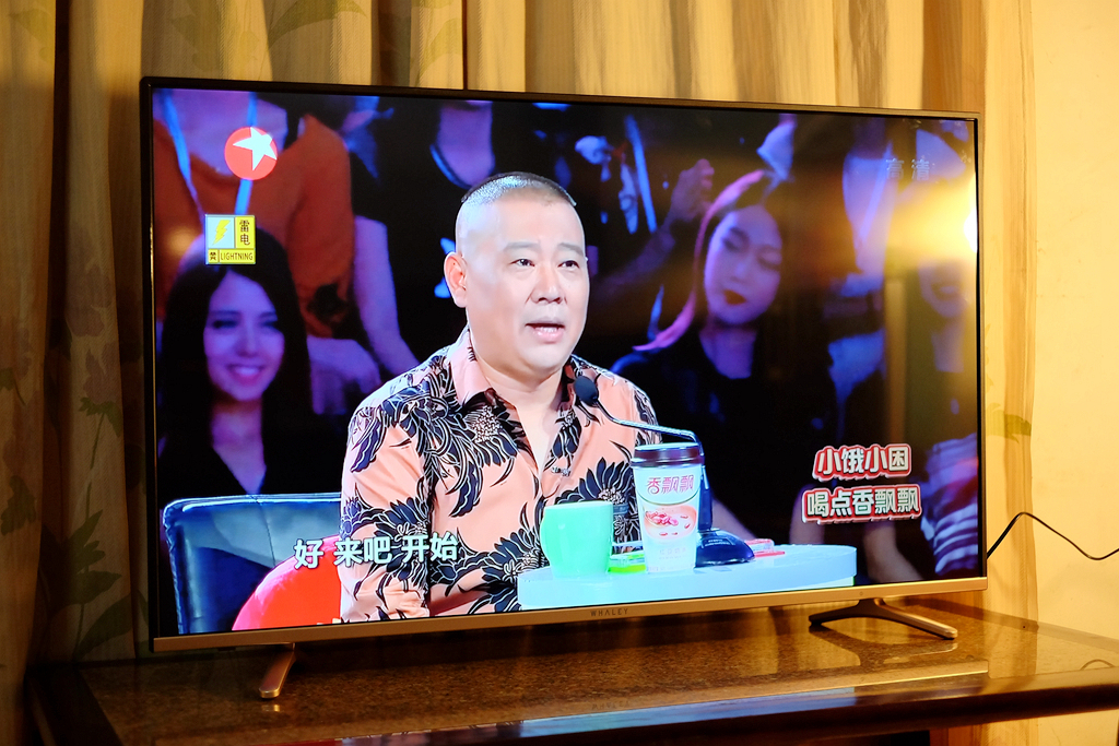 微鲸40寸电视参数,微鲸电视小钢炮