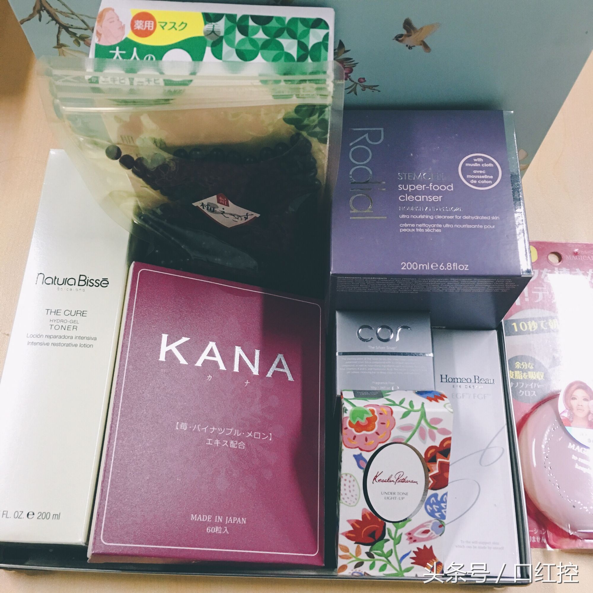 种草好物推荐日用品女生,种草好物推荐护肤祛斑