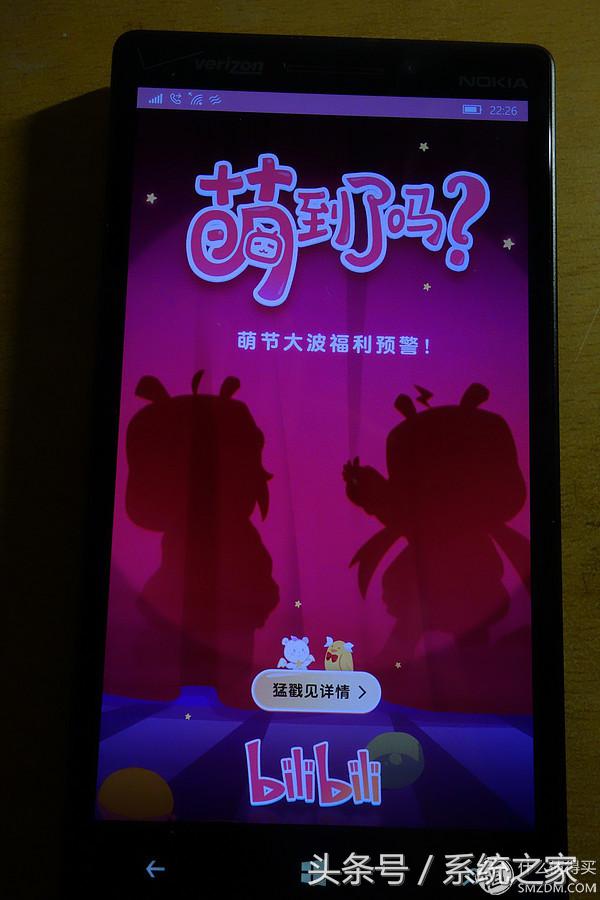 閿ゅ瓙涓庤鍩轰簹,璇哄熀浜氬皢鍙戝竷鏂版満閿ゅ瓙