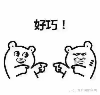 世界已经阻止不了中国式吃货了!