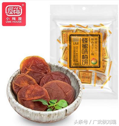 好吃到爆的网购食物,吃货的福利有哪些