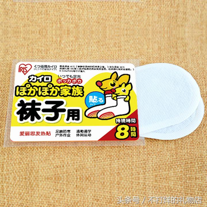 这个冬天你保暖的秘籍,这个冬天保暖最好的措施