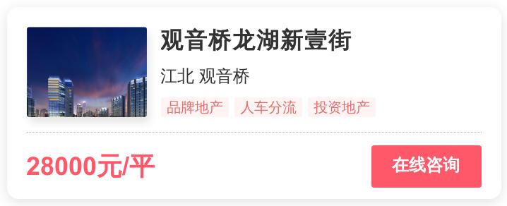重庆改善型住房潜力最好的区,重庆西区改善楼盘