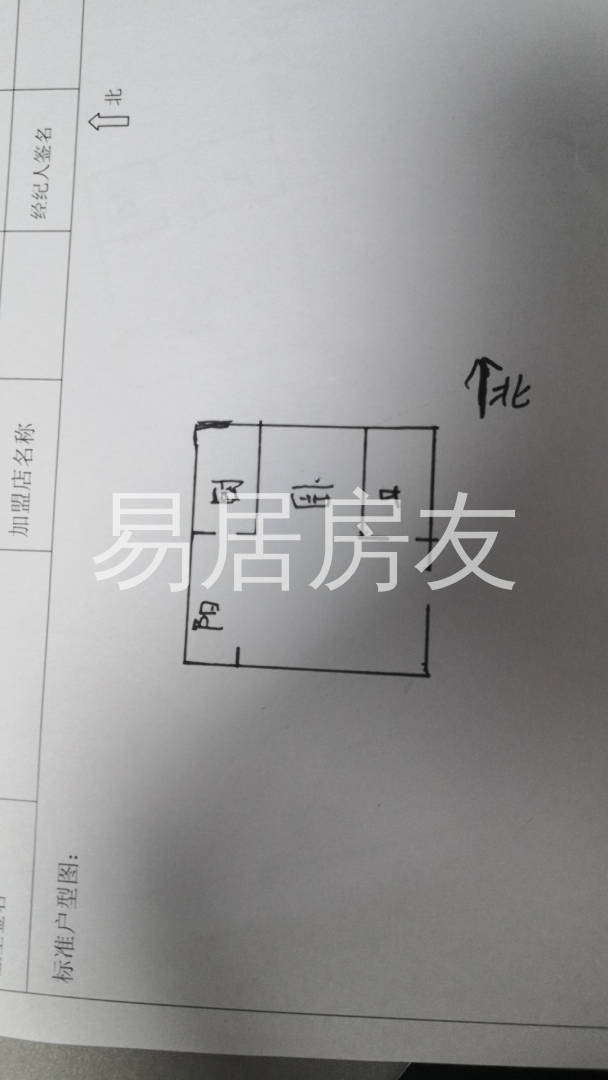 金水区2024年新盘,金水新房出售110万