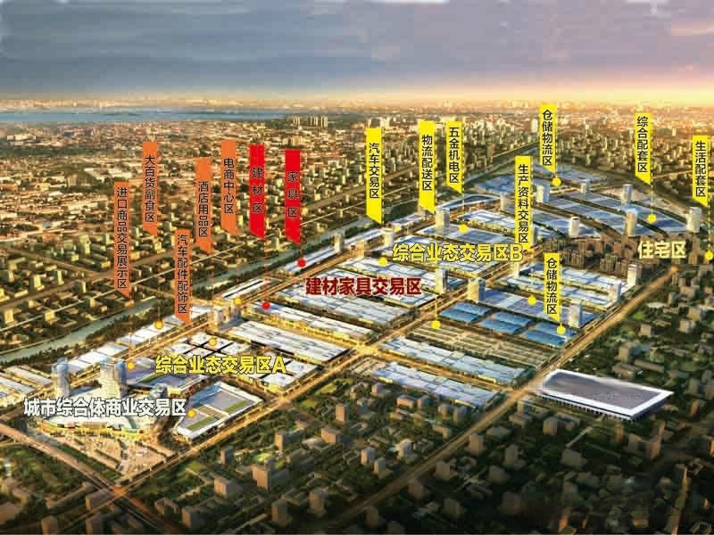 5900一平的长沙房子值得买吗,长沙刚需买二手房还是新房好