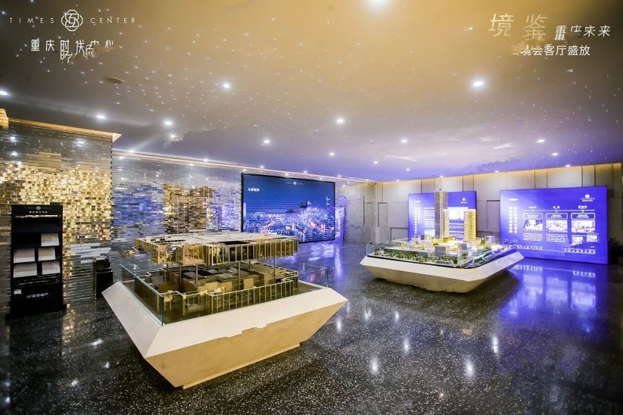 重庆改善买房十佳地段,重庆改善型楼盘