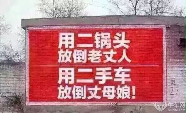 直击人心的汽车广告语,汽车广告语经典语录文案