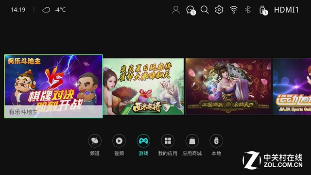 康佳a55u电视灰屏,康佳电视a55u怎么样