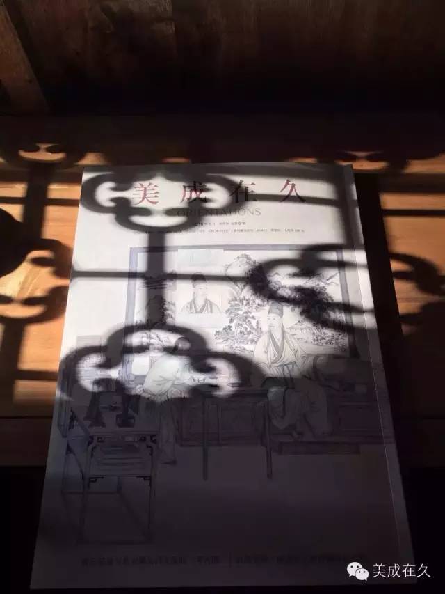 美成在久传媒是干嘛的,美成在久杂志社怎么样