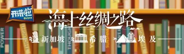 董明珠开讲啦励志演讲,董明珠演讲如何成为一个成功的人
