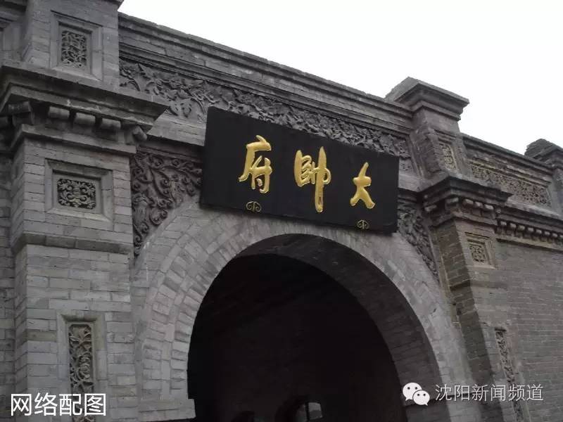 沈十一免费阅读全文,沈十一