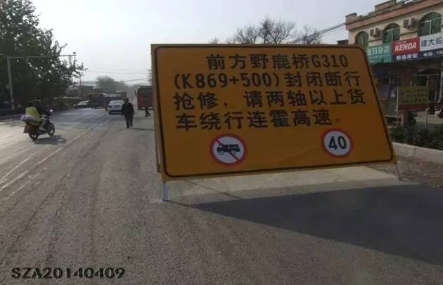 码头作业区安全警示标志标牌,安全警示标志标牌