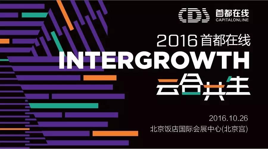 如何更好的发展云计算,如何善用云计算