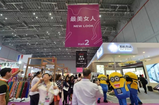 chic2021北京国际暖通展览会,chic春季线上展直播