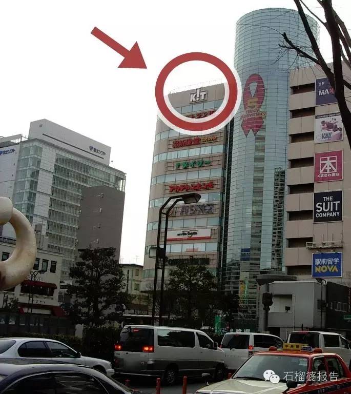 东京值得吃的地方,东京2天攻略