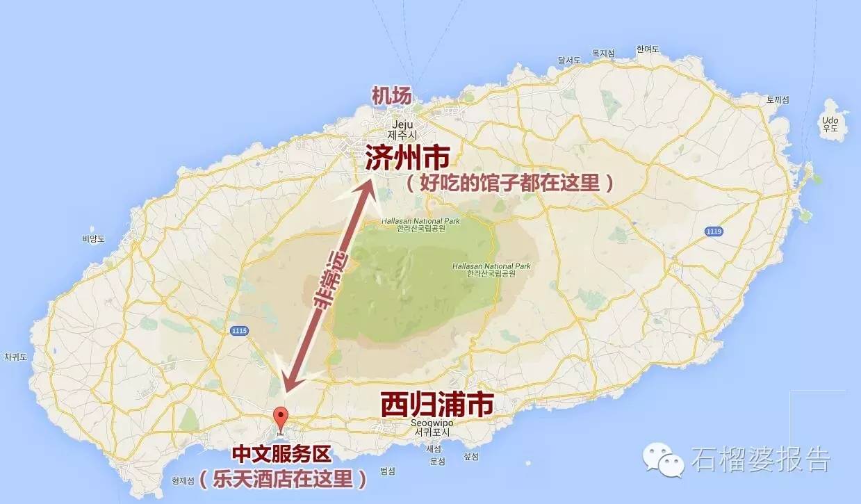 东京旅游攻略二天,东京攻略2免费观看完整版