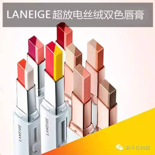 韩国代购最值得回购的东西,现如今真实的韩国代购