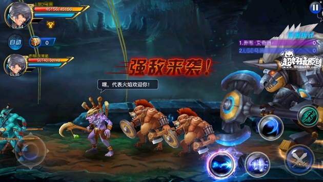 疾风剑魂满级职业技能演示,疾风剑魂怎么升101级