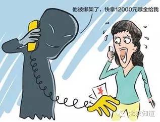 央行关于atm机转账规定,央行停止几小时转账