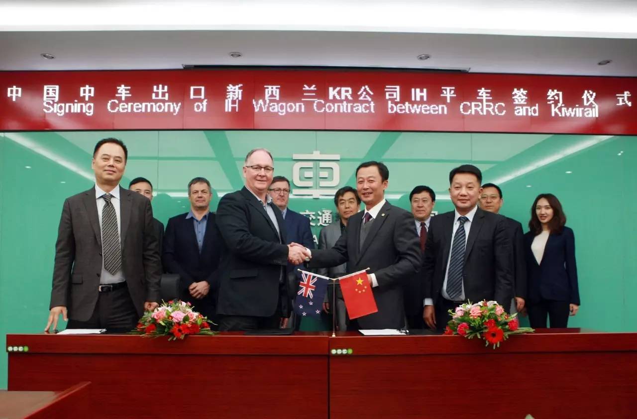 中车铁路货车今日签约新西兰你代购的奶粉就得靠他运