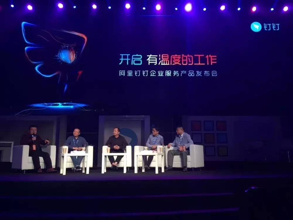 钉钉一对一服务费用,钉钉差旅管理怎么打车