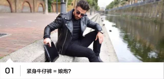 距你100米，我就能认出你穿的每个单品！（雾霾天不出门）