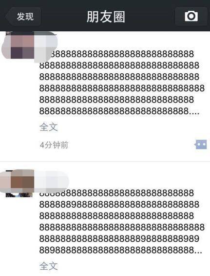 你只是个游戏!为啥奇葩到想打你啊啊啊啊啊!