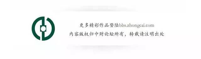 不自省而不自知是什么意思,不自省会有什么后果