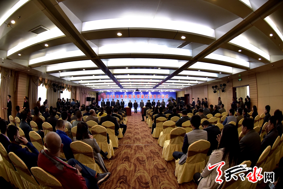 天水花牛苹果顺丰专场,天水花牛苹果发货现场