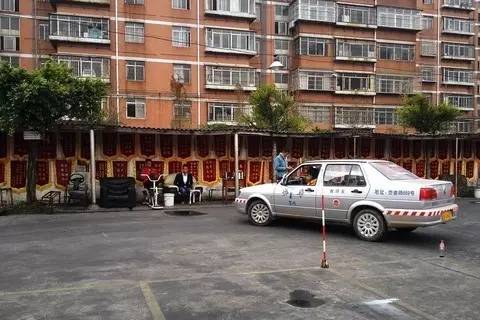 驾考分期付款,驾考怎样付款