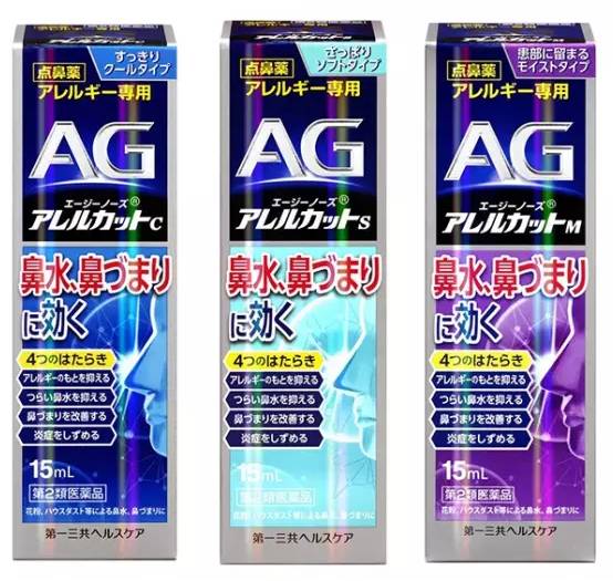 日本妈妈用品清单大全,日本宝妈必备用品