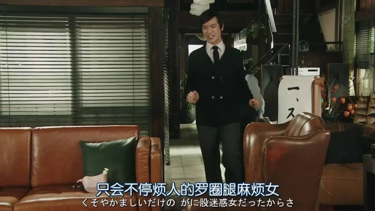 罗圈腿日语,罗圈腿说法