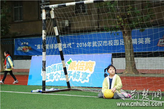 果倍爽2016年武汉市校园足球精英赛第六轮开赛