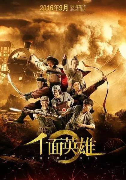 全网海量院线电影第一时间抢先看,超多最新的院线大片