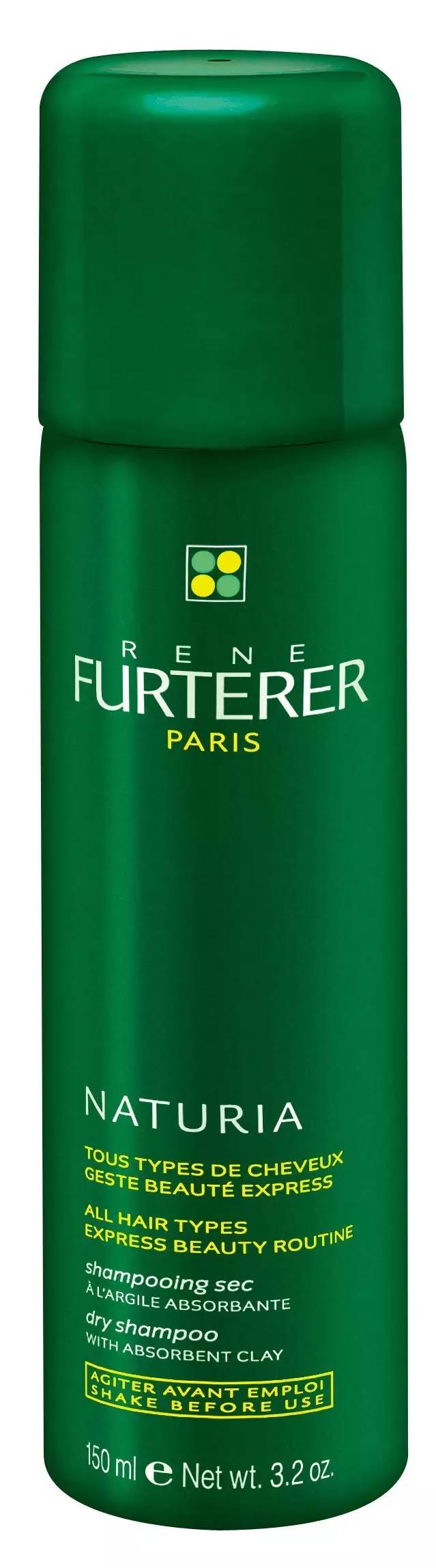 正装美妆小样 (大牌美妆小样翻包)