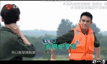 真实不做作的男生,很真实不做作的男生